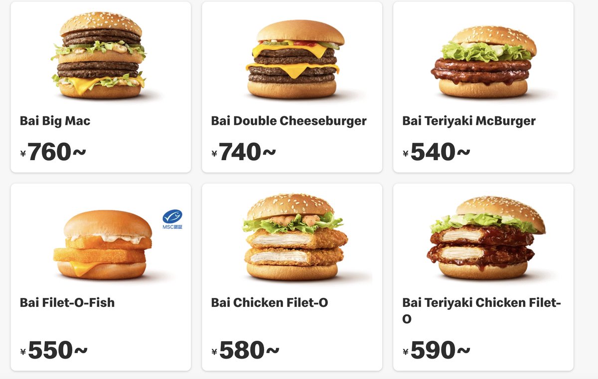 LindyMan tweet media