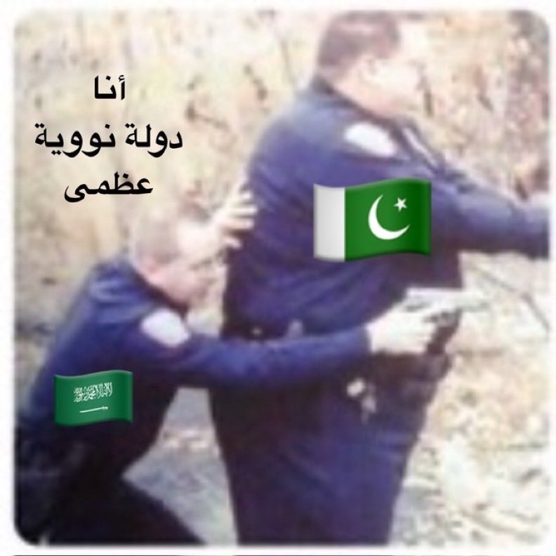 Egypt tweet media