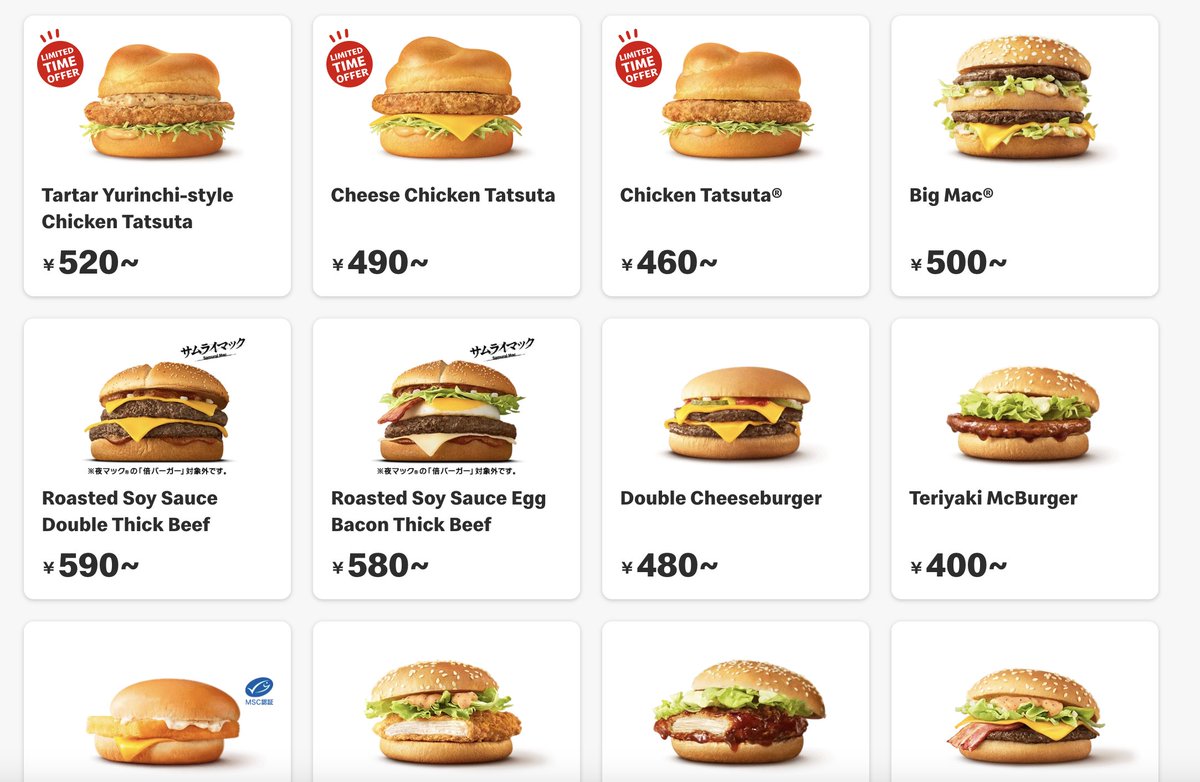 LindyMan tweet media