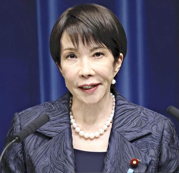 SANAE TAKAICHI EN LA LISTA DE LAS 100 PERSONAS MÁS INFLUYENTES DE LA REVISTA TIME 

  La primera ministra japonesa, Sanae Takaichi, se unió a la lista de las 100 personas más influyentes de 2026 de la revista Time, publicada recientemente.

instagram.com/p/DXM4DmokkFt/