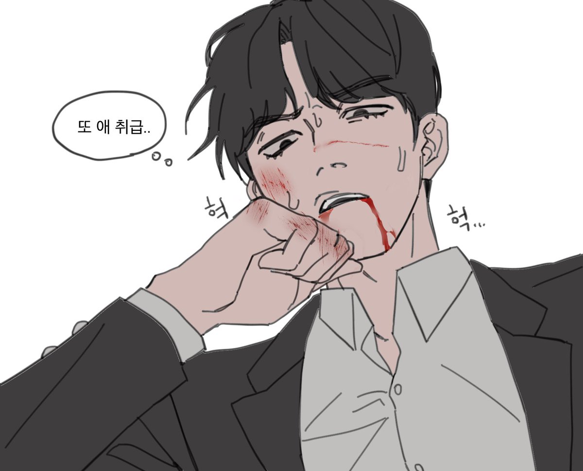 무조림 tweet media