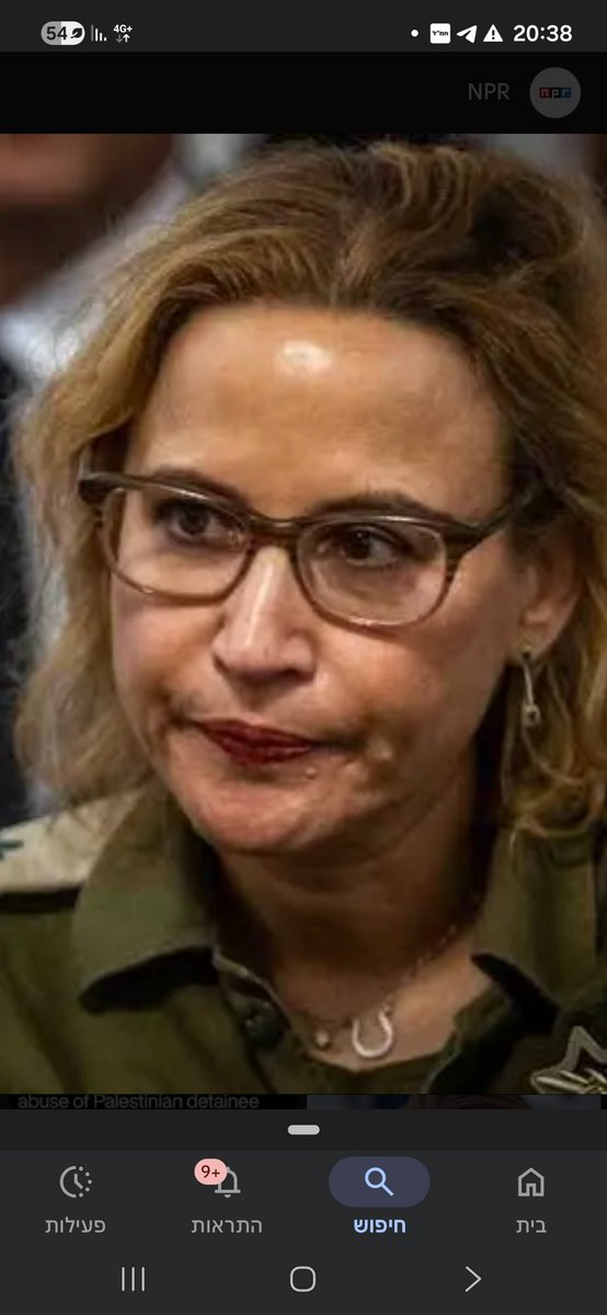 ימנית חילונית פלורליסטית YAELA tweet media