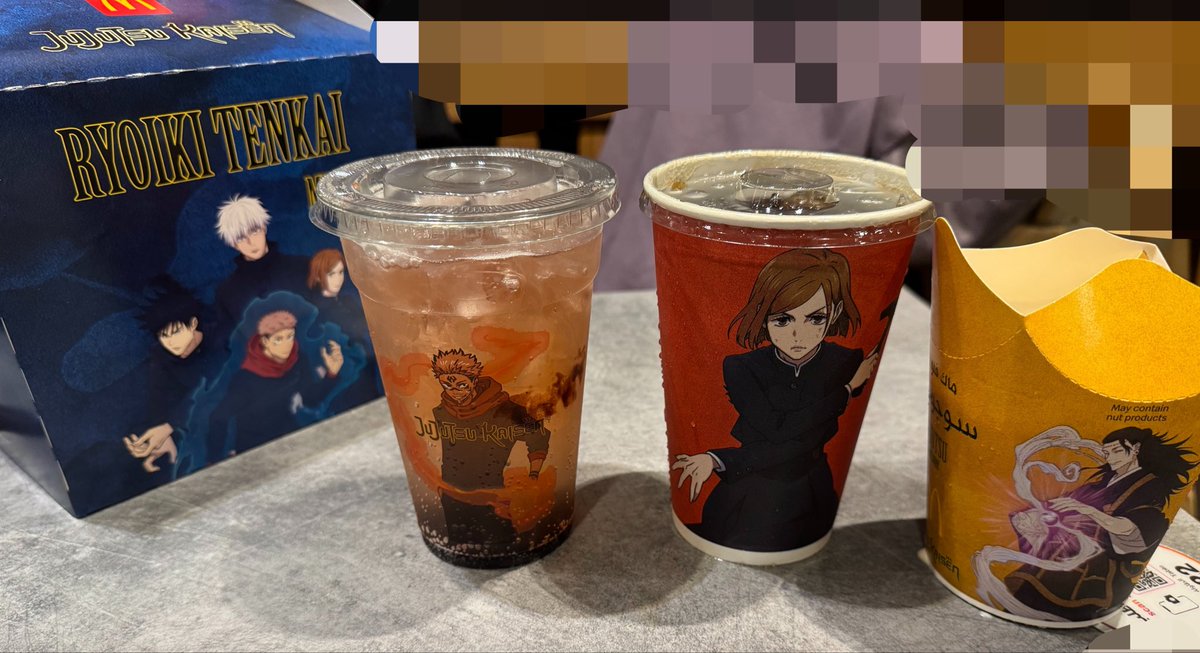 misa⊹˚₊ tweet media