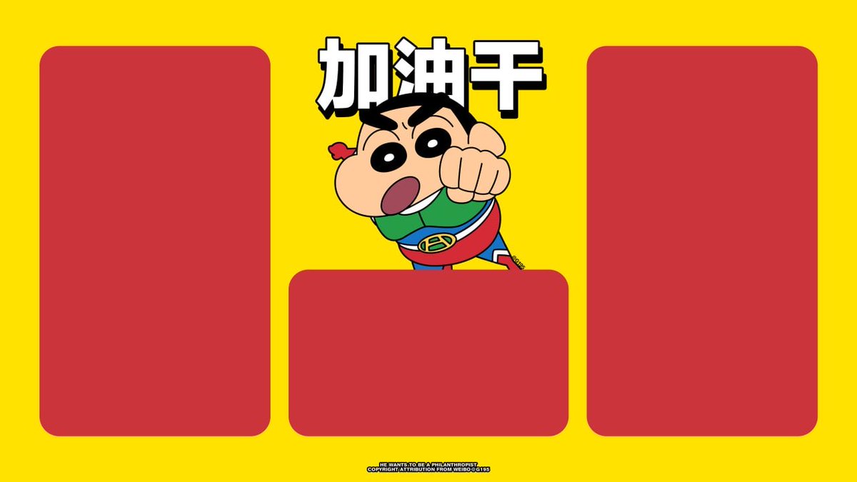 kkwseven's tweet photo. 山寨季来了快晒出你们的盈利，给大家长长眼 https://t.co/fy8H3xMrps
