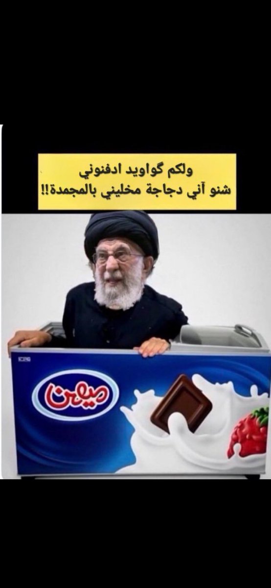 ﮼سـ؏ـدالحبابي⁵⁰⁵ tweet media