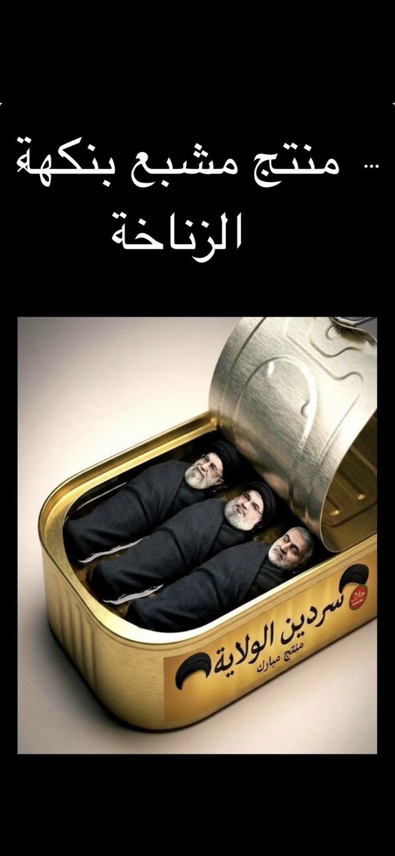 ﮼سـ؏ـدالحبابي⁵⁰⁵ tweet media