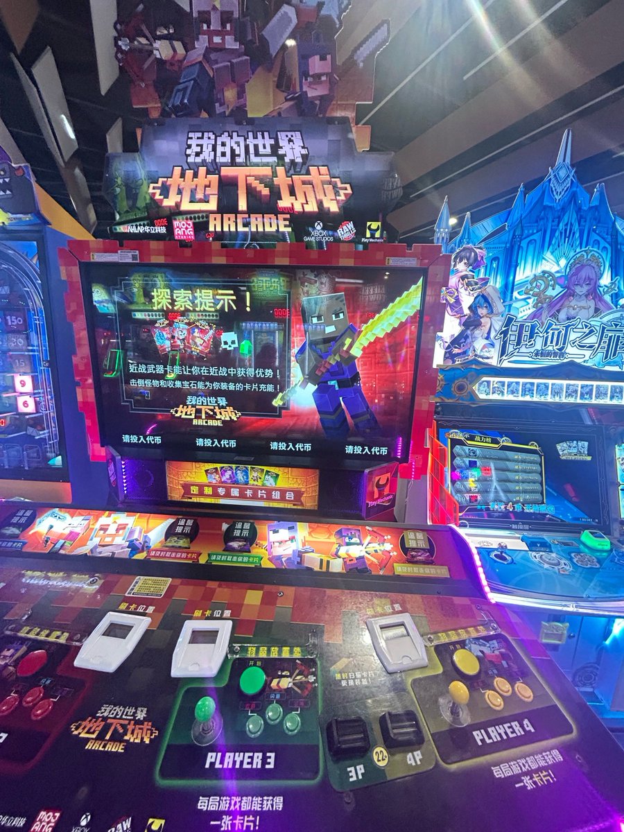 Dubai Promotions tweet media