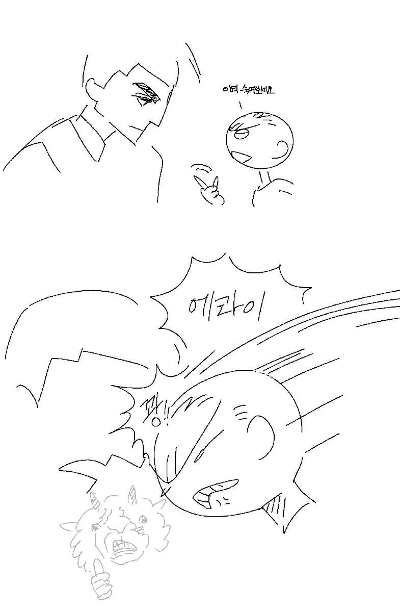 𝐌𝐞𝐭𝐚𝐩𝐡𝐲𝐬𝐢𝐜𝐚𝐥 tweet media