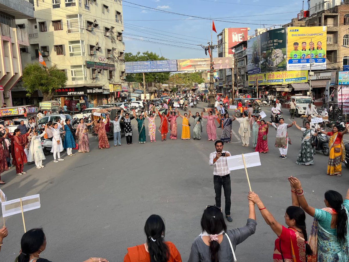bjp4asind's tweet photo. भारतीय जनता पार्टी, भीलवाड़ा जिला अध्यक्ष श्री @Pmewarabhl के  निर्देशानुसार सूचना केंद्र, भीलवाड़ा में एक गरिमामय कार्यक्रम का आयोजन किया गया! https://t.co/kVTgWPMYzo