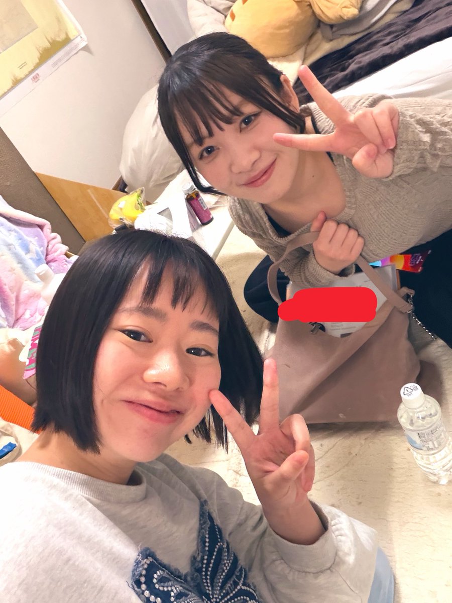 株退場！では無い！ホームレス女める Homeless Meru tweet media