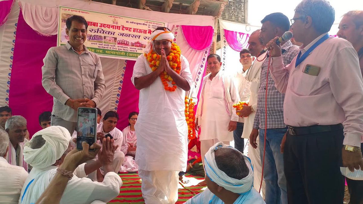 Kailash Meena tweet media