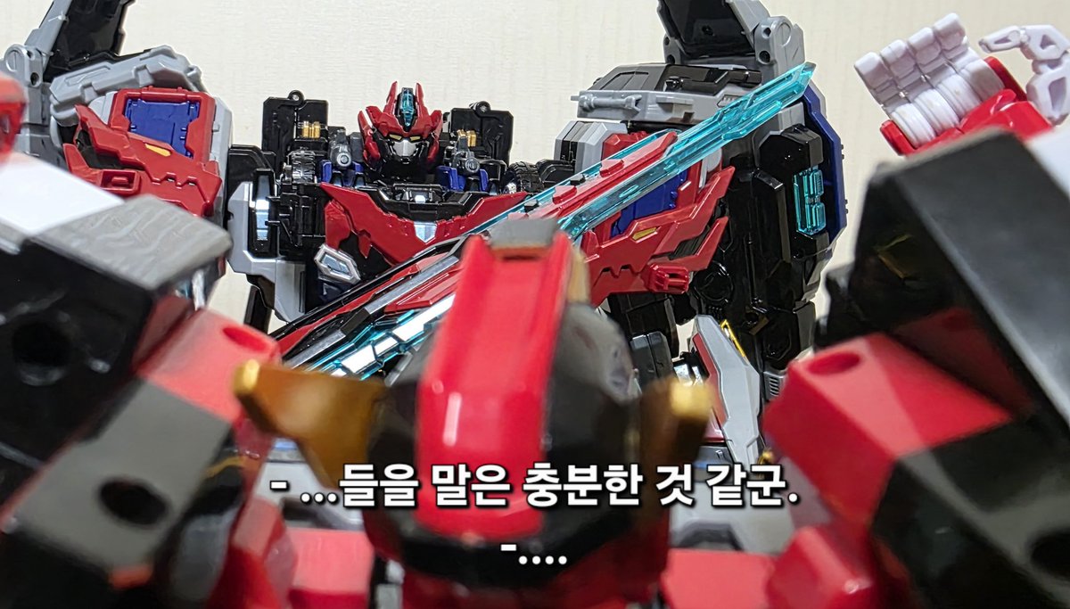 galapagosman337's tweet image. W가 방영되면서 매번 평가가 역전하는 플레임노바 보고 만들어봤습니다.

#메탈카드봇 #MetalCardBot #MCB #플레임노바 #솔리드혼 #헤비아이언