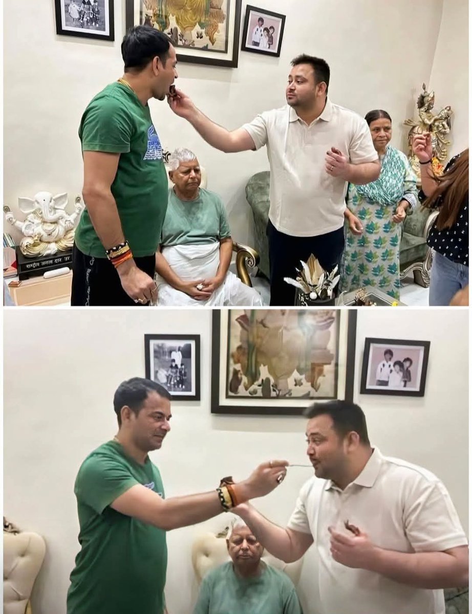 तेजस्वी यादव अपने बड़े भाई के जन्मदिन पर पहुंचे..!!!

<a href="/TejYadav14/">Tej Pratap Yadav</a>