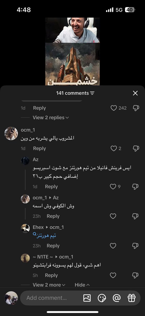 Lkop tweet media