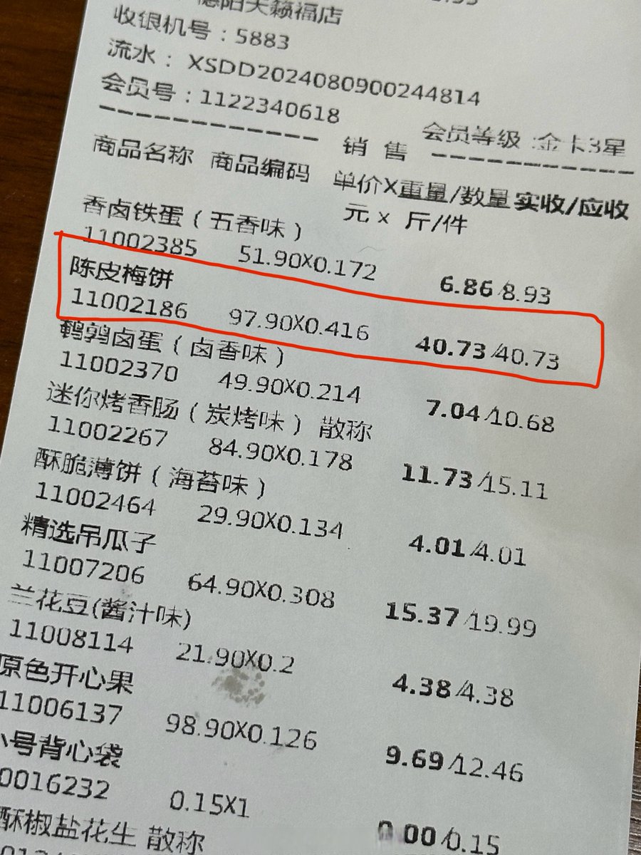 joaquim llevadot mat tweet media