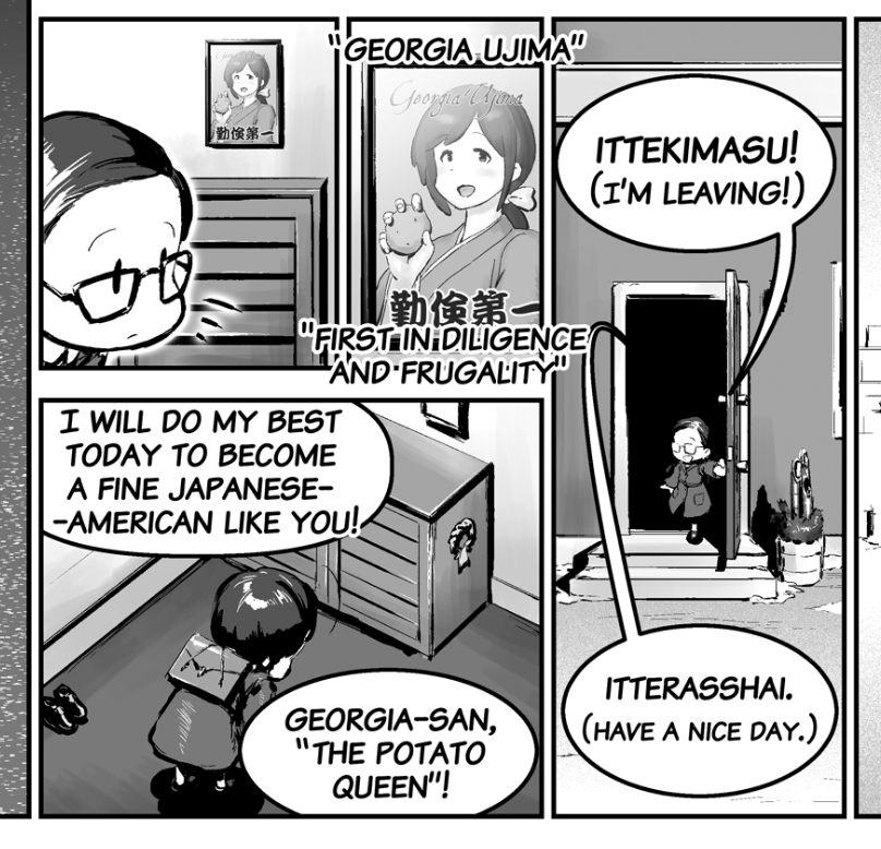 「1950年頃のニューヨークに"日本人"と大怪獣が出てくるマンガ」を描いたんです。2024年に。ゴジラのアイディアを盗んだんじゃないんです。信じてください。 