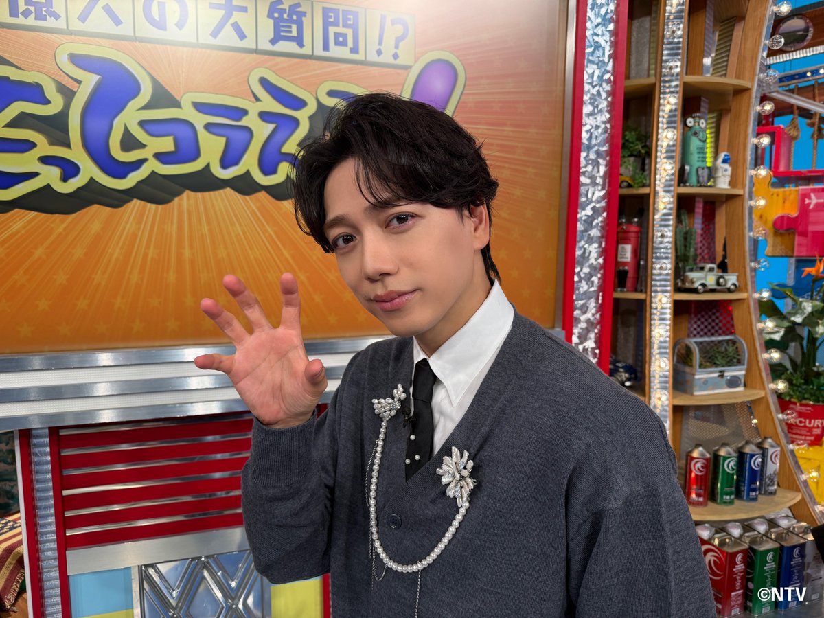 【数量限定セット】山崎育三郎さん掲載14ページSET（大型配送タイプ）#8488 山崎育三郎、全国ツアーのビジュアルが解禁 ダンディで重厚感ある表情