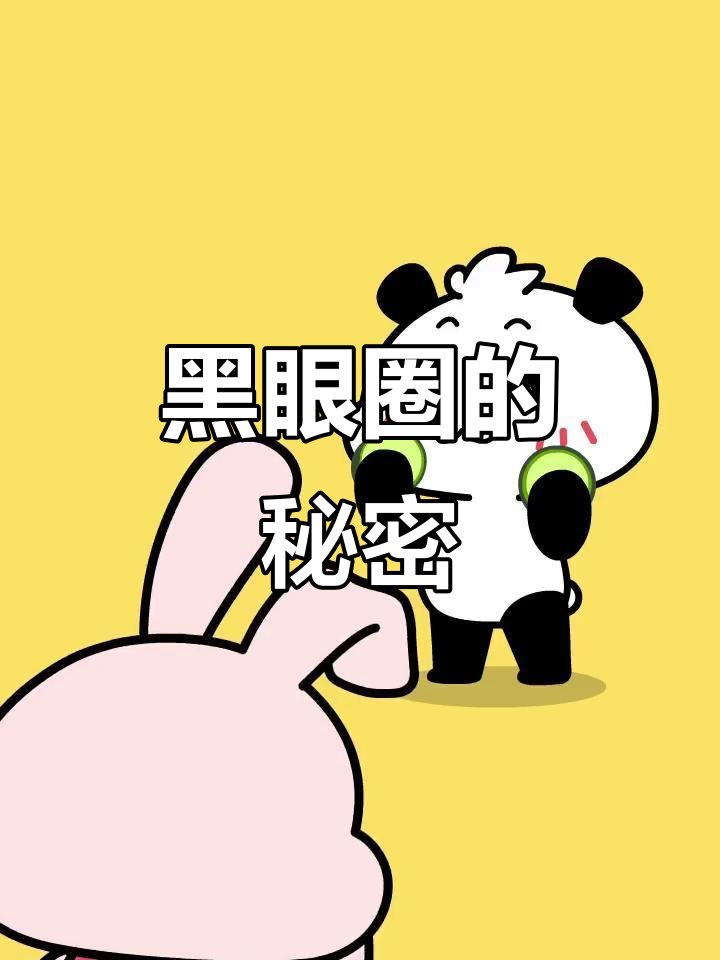 #AlgoVaMal tweet media