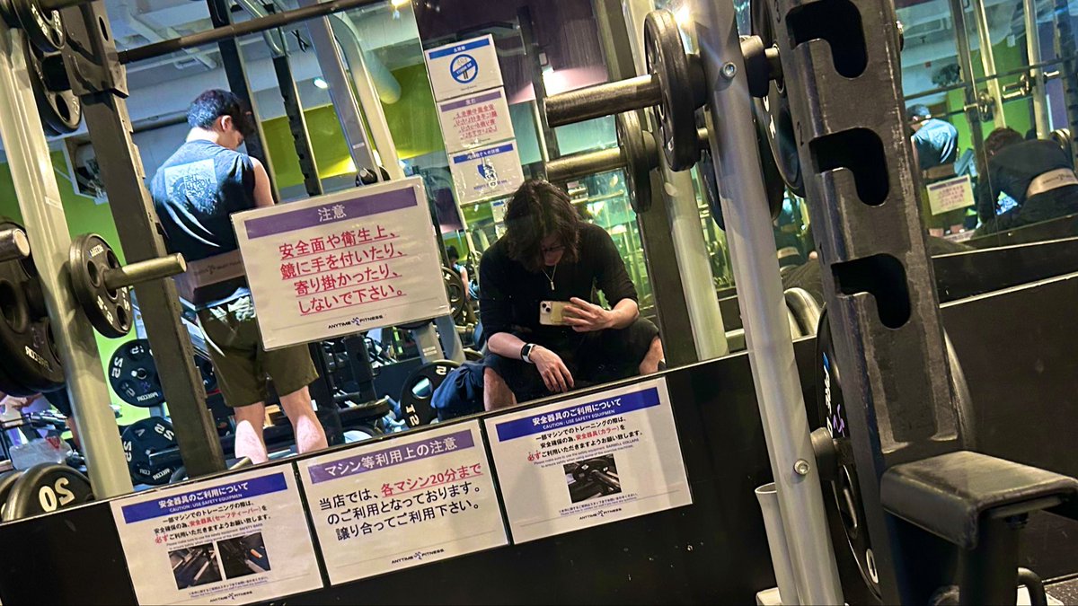 たなか☺︎ tweet media