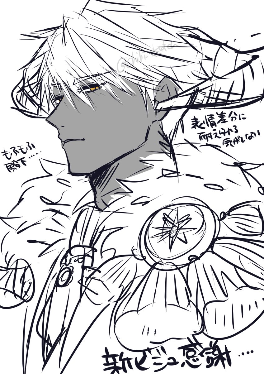 chibi_sketch's tweet photo. https://t.co/MIj6FlZi9A