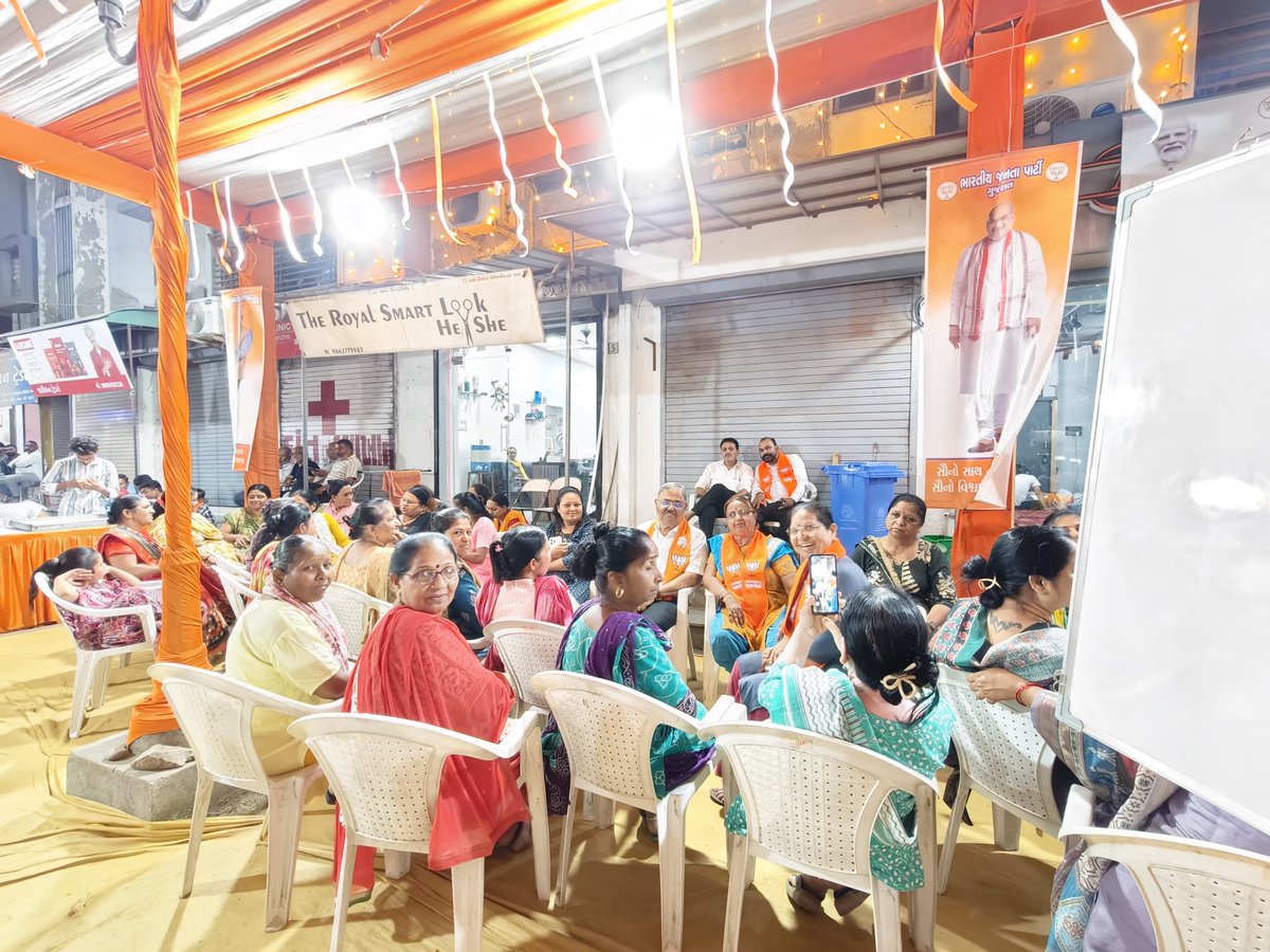 amulbhattbjp's tweet photo. લાંભા વોર્ડના મધ્યસ્થ કાર્યાલય ખાતે મુલાકાત દરમિયાન કાર્યકર્તાઓ સાથે બેઠક યોજી અને ચૂંટણી કામગીરીને વધુ ગતિ આપવા માર્ગદર્શન આપ્યું.
#lambha #bjp #localbodyelection #Ahmedabad https://t.co/A5lAXFR07k