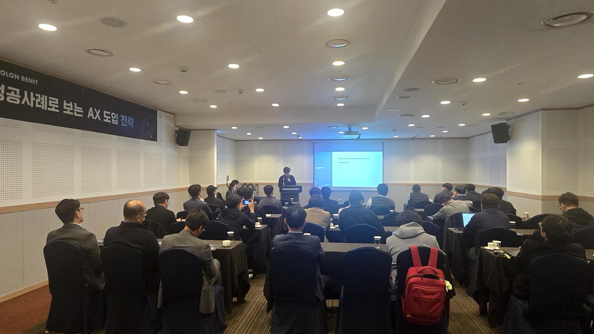 aidentyx's tweet photo. We are on the move! Back in action in Korea at an AX Adoption Strategy seminar hosted by Kolon Benit, sharing AI-powered predictive maintenance success stories and APM use cases with our partner BISTelligence. We are thankful to be part of the practical AI adoption conversation. https://t.co/diA5nslcLG