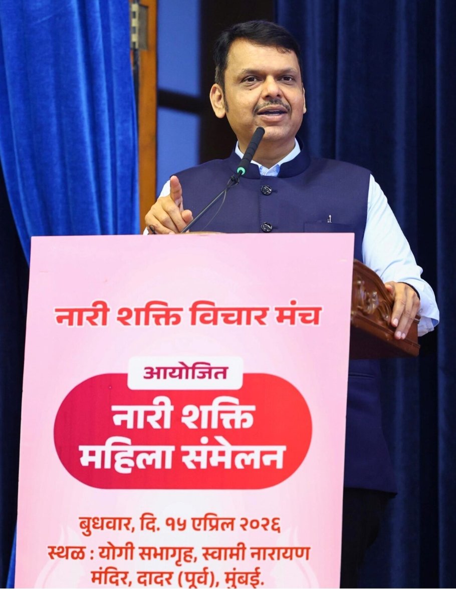 DIVISIONAL INFORMATION OFFICE, KONKAN tweet media