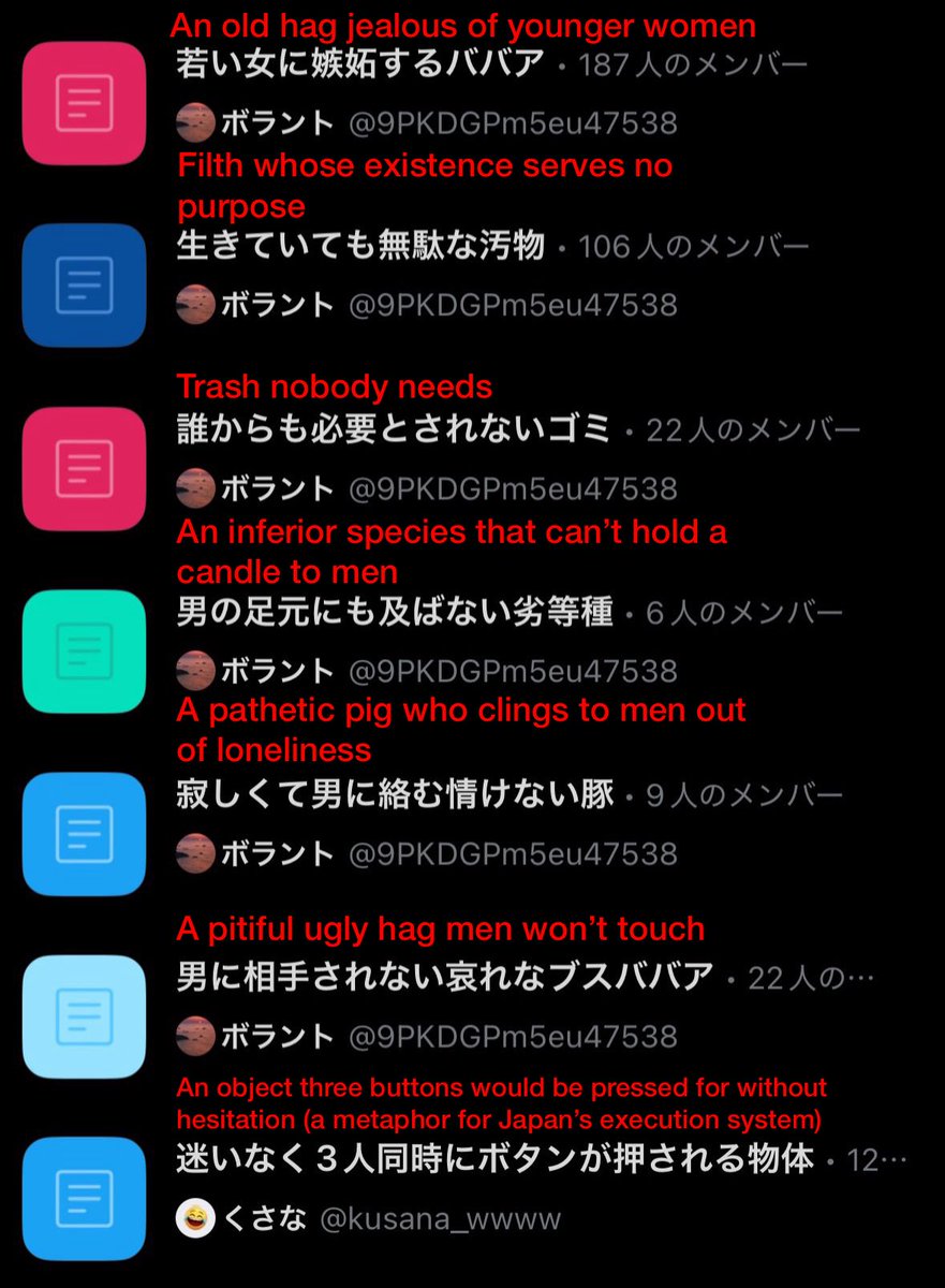 ちーおちゃん🍣🐱 tweet media