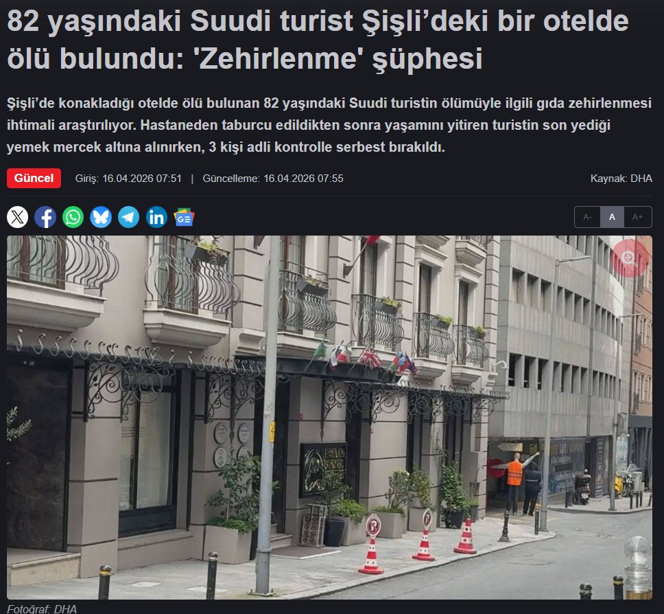 إياد الحمود tweet media