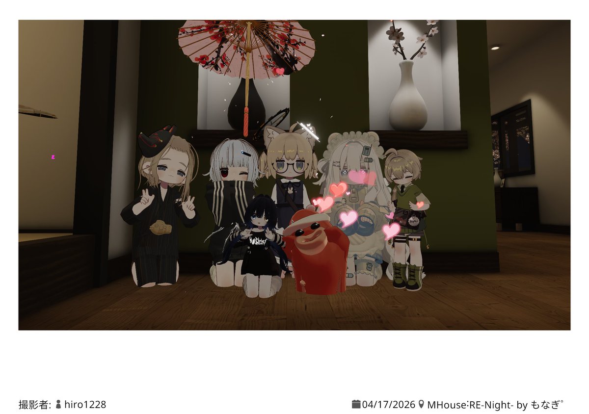 hiro1228VRC tweet media