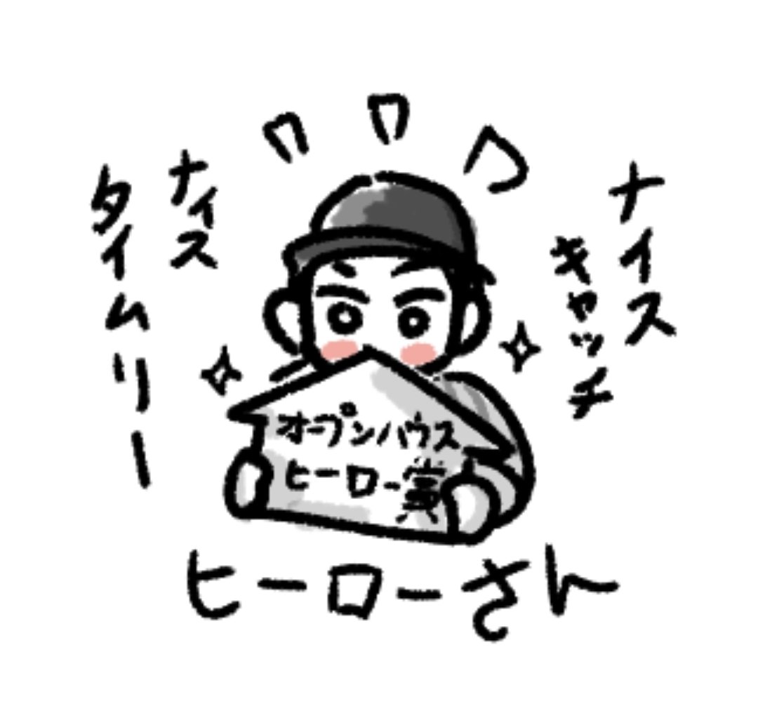 ggaii (・∀・)ノcms open!!🎠🩰🎨 tweet media