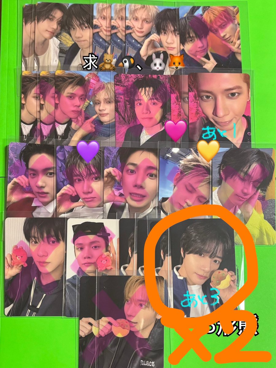 ℛ⃛𝒾𝒶🐰💞 tweet media