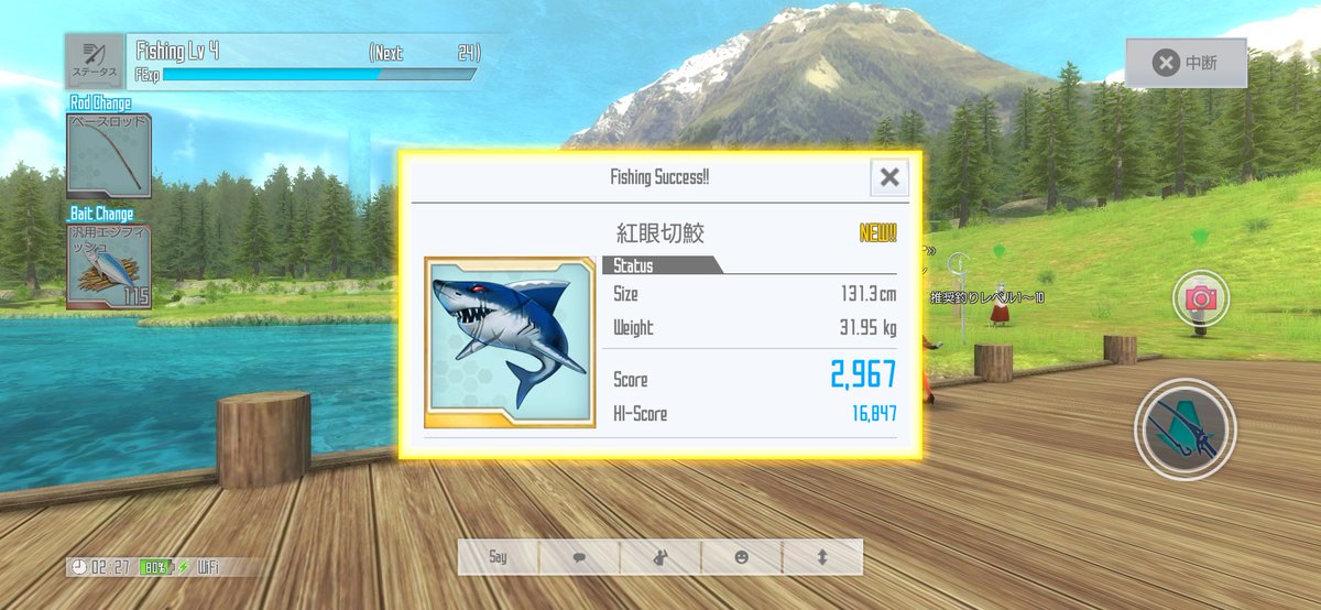 fate&SAOfan☃ﾄﾞｸﾞﾏχ🌿code_№S74x_by友成 星司🔖 tweet media