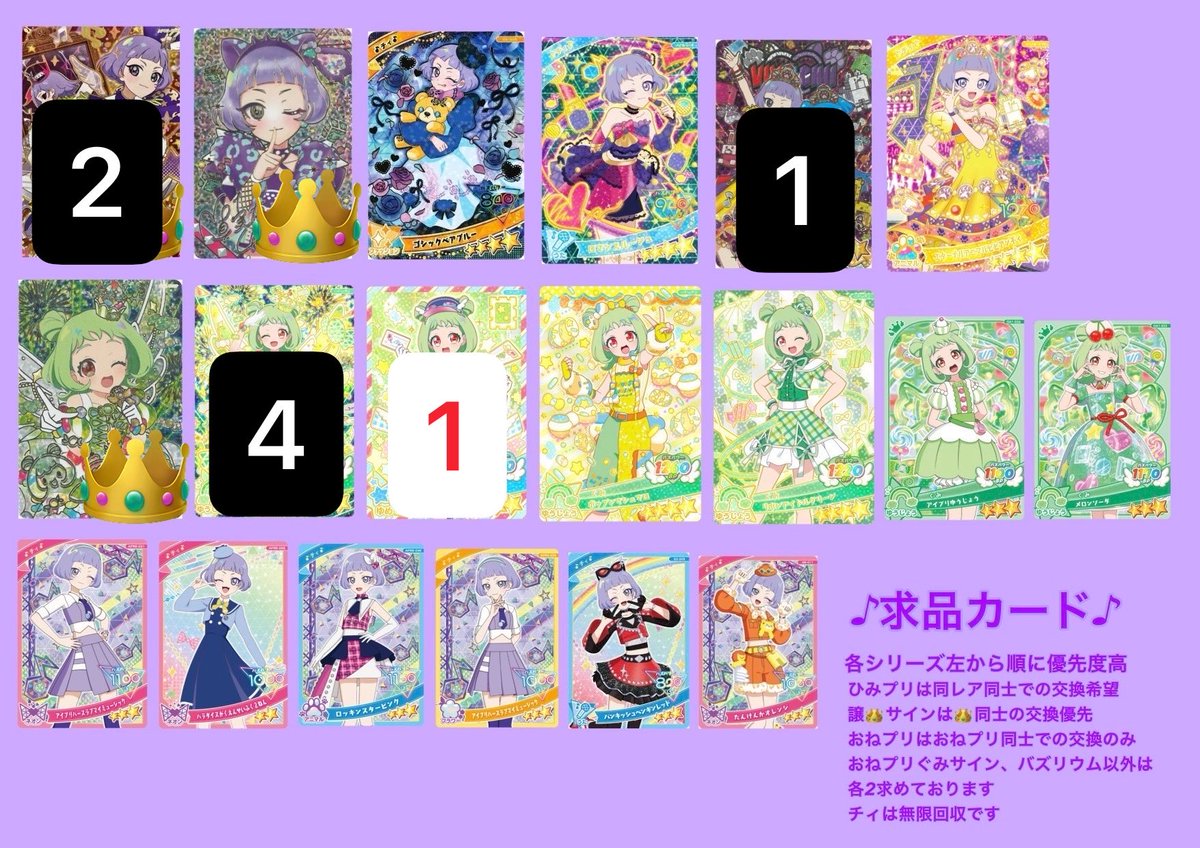 ひより tweet media
