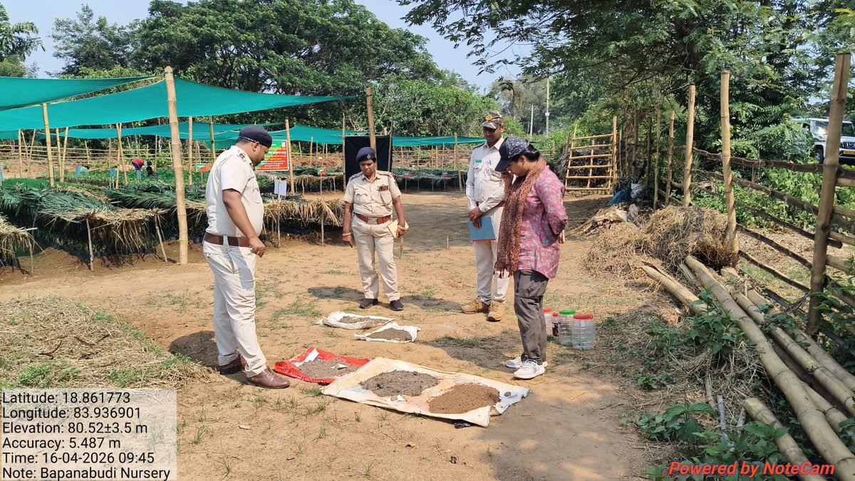 DFO Paralakhemundi tweet media
