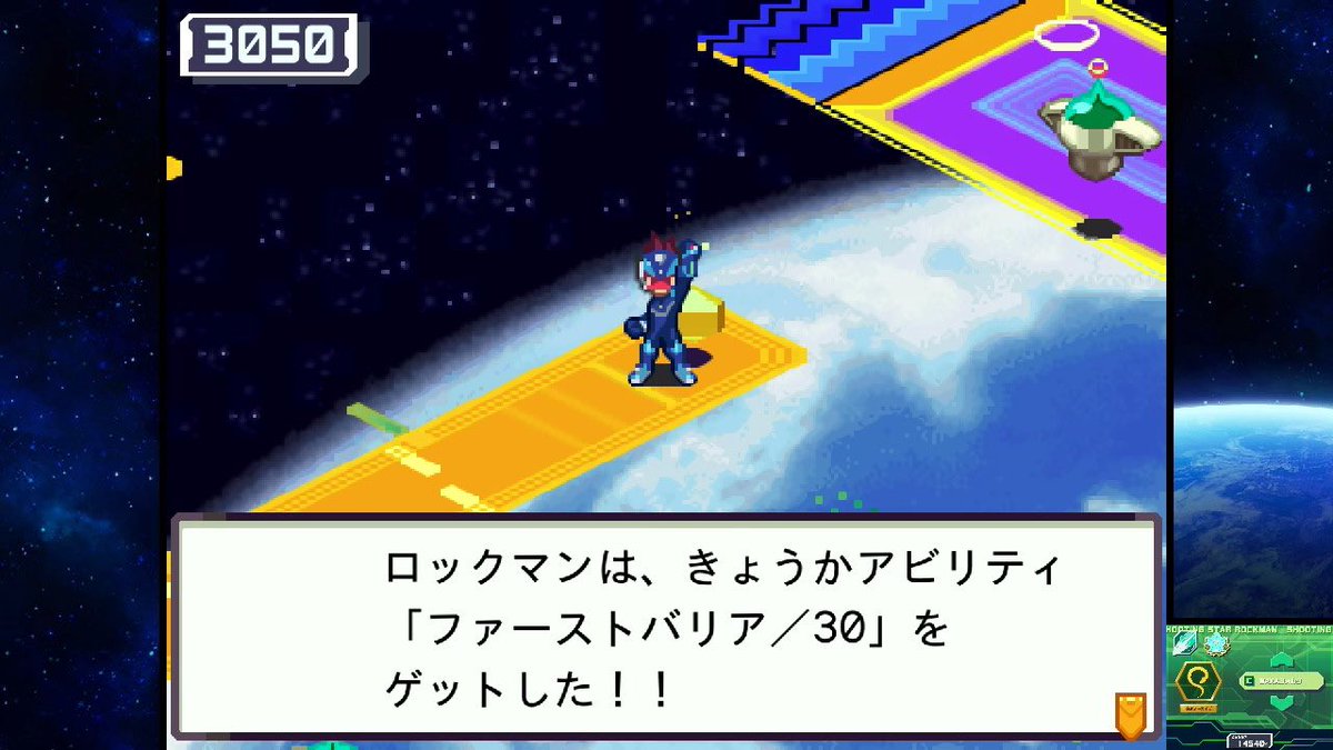 パナシェ tweet media