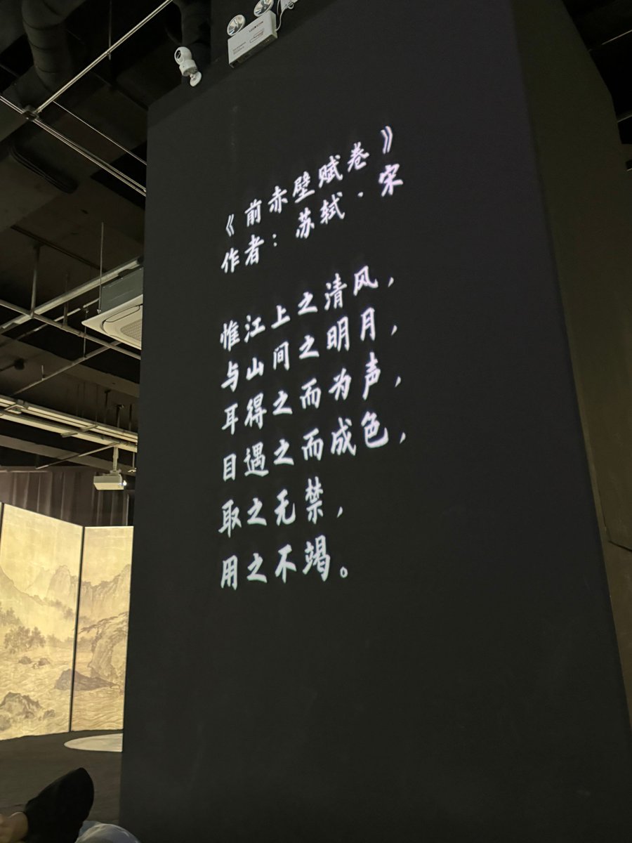 りあん tweet media