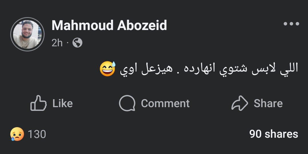 ❤️❤️ tweet media