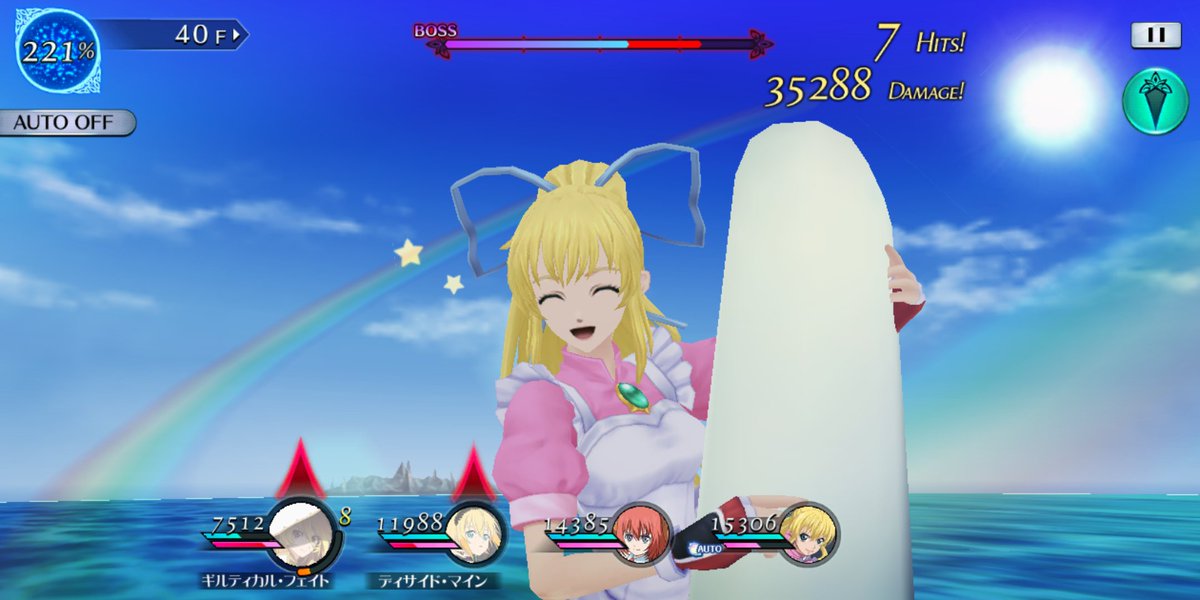 秋雨 紅 tweet media