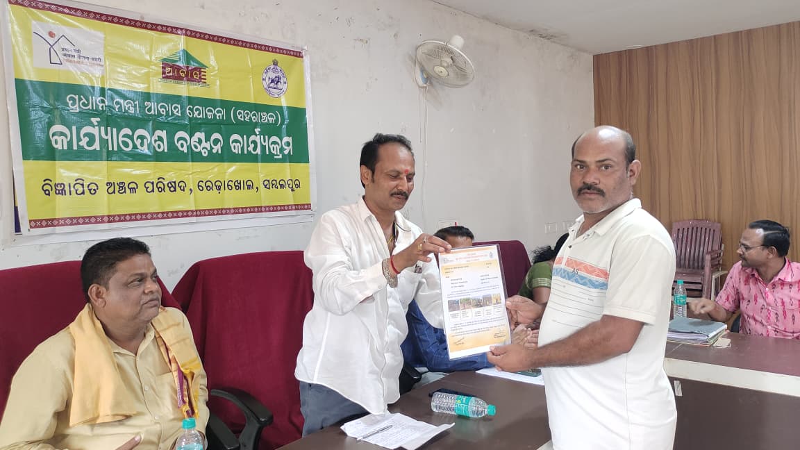 Redhakhol NAC tweet media