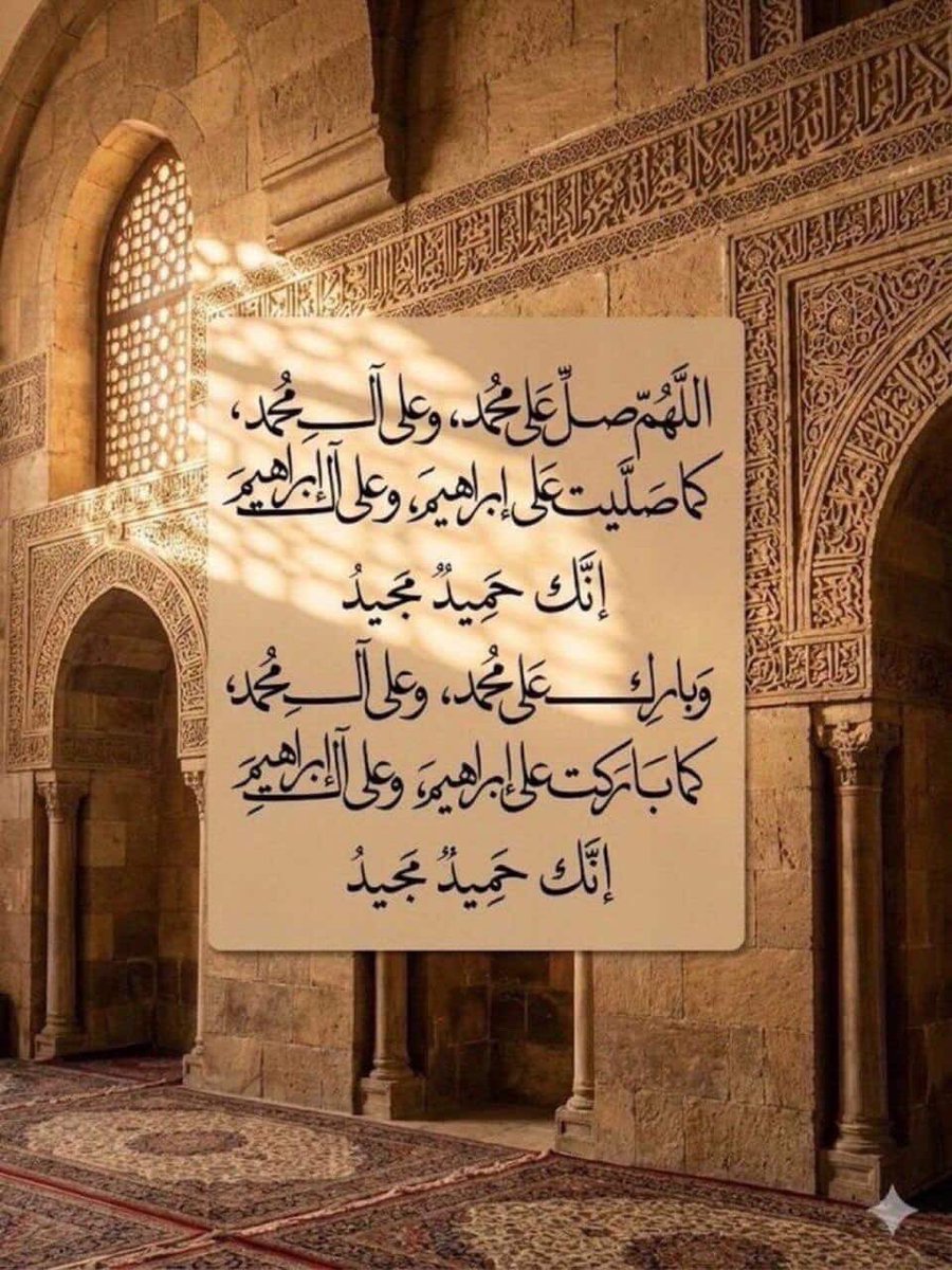 MBS-Farhan H. Al-Enezi tweet media