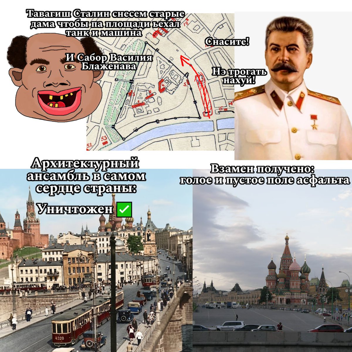 Домрачев \ Админ ВИъа tweet media