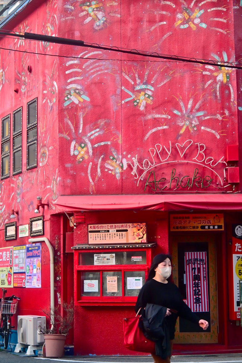 TodoactionJB's tweet image. NIKON Z30 &amp;amp; NIKKOR Z DX 16-50mm 
#streetphotography #Z30 #throwback 19