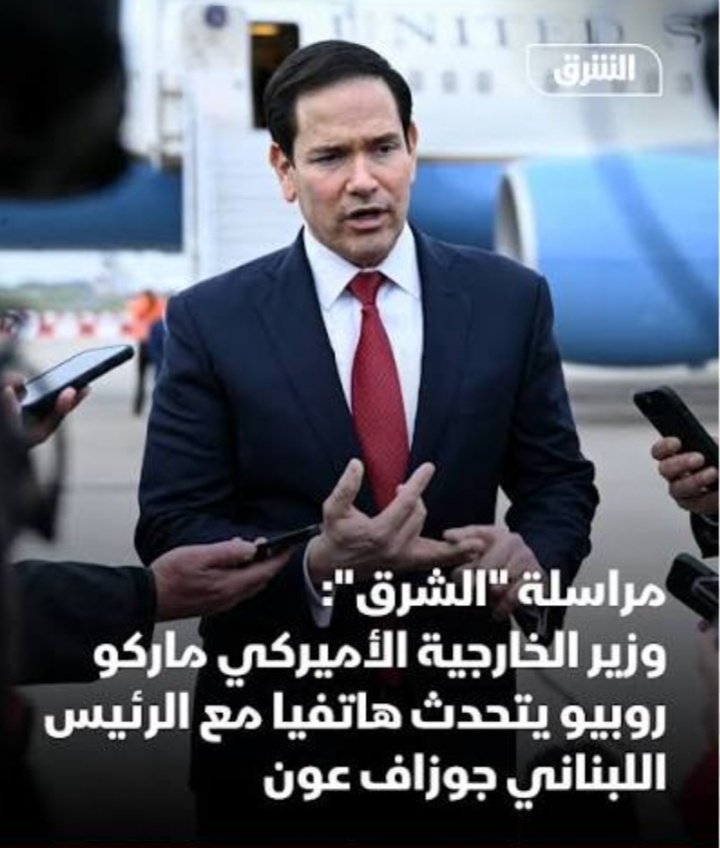 Raymond Hakim tweet media