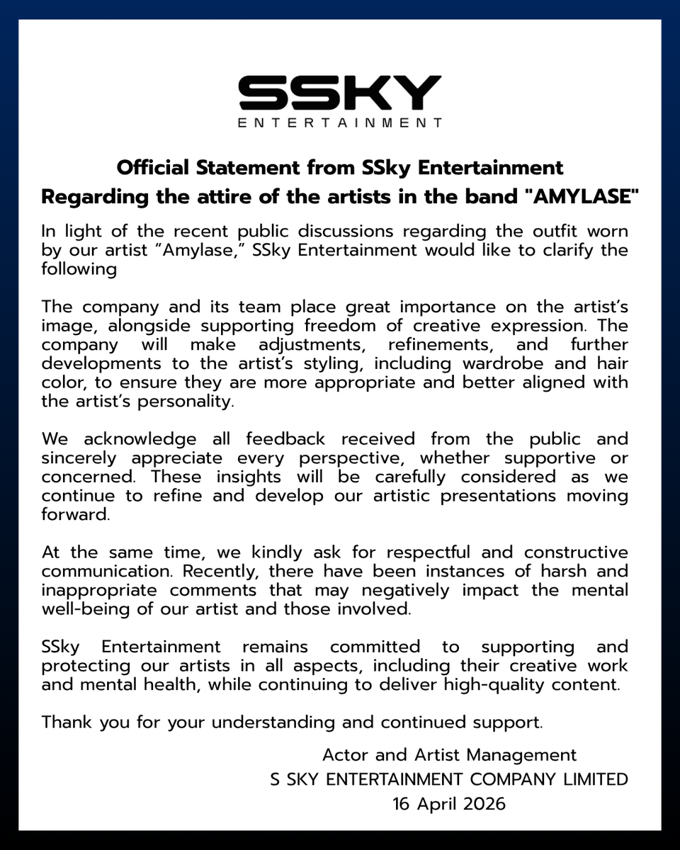 SSkyCompany's tweet photo. ประกาศจาก บริษัท เอสสกาย เอนเตอร์เมนเมนท์ จำกัด
Official Statement from SSky Entertainment

#AMYLASE #SSkyEnt https://t.co/SkTa0Cqnbo