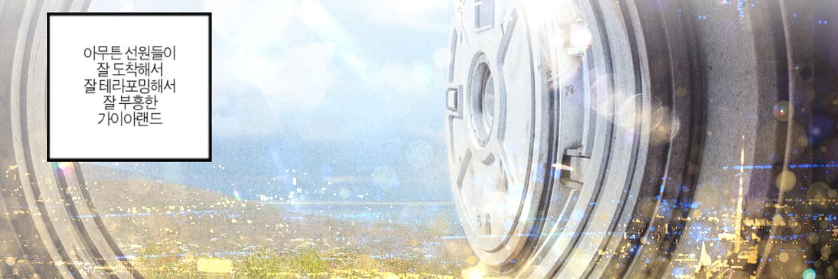 𝐌𝐞𝐭𝐚𝐩𝐡𝐲𝐬𝐢𝐜𝐚𝐥 tweet media