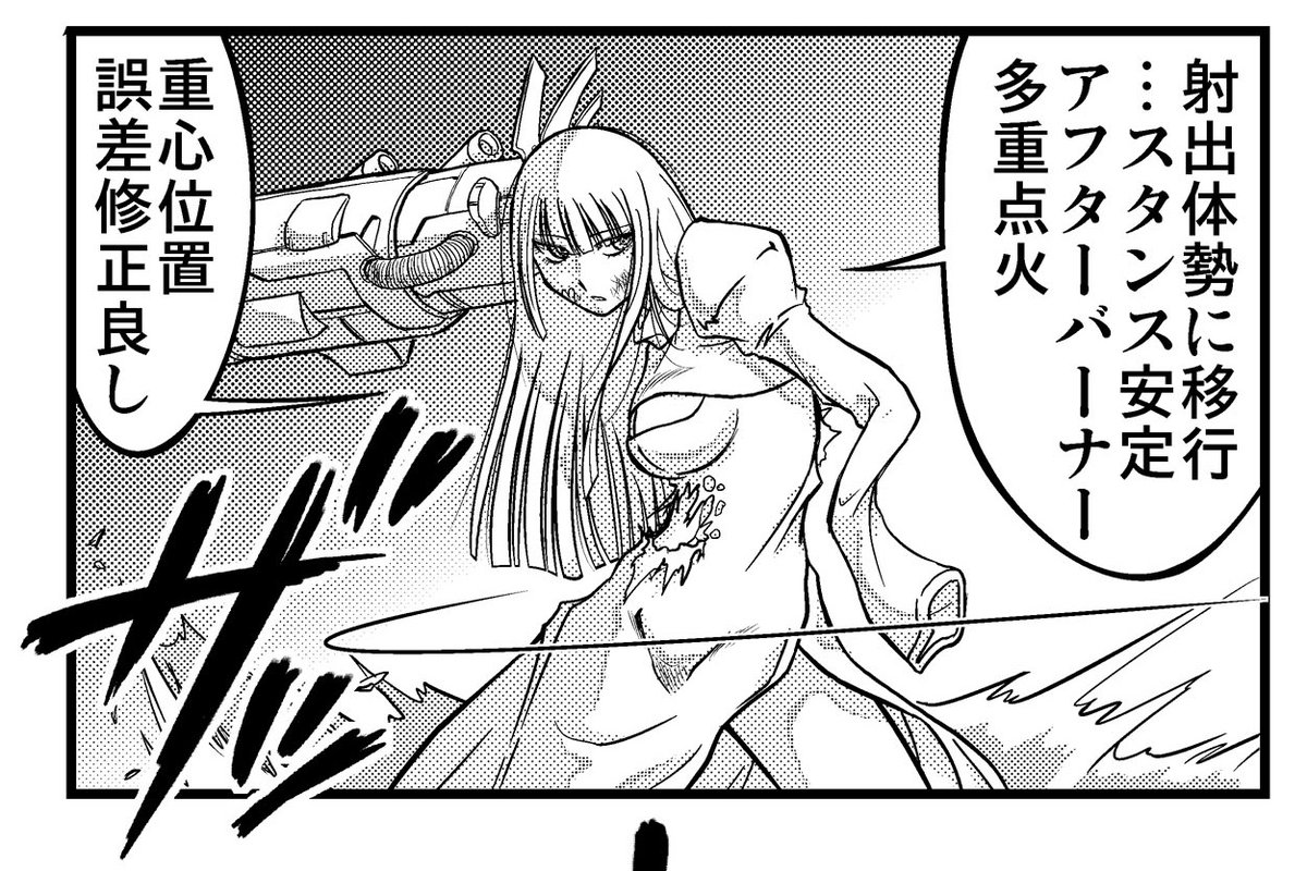 イラスト教室【ゼロワン千葉】 tweet media