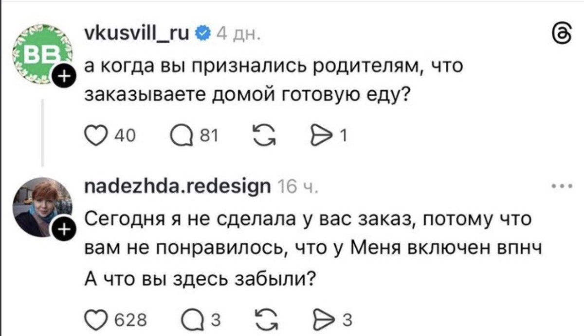 durev_vpn's tweet photo. https://t.co/6UU3yIDFeP