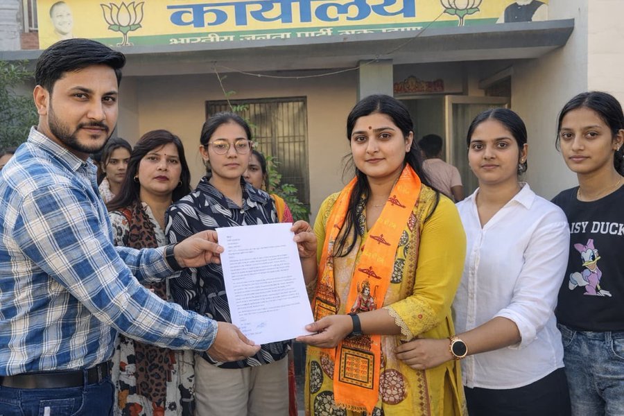 माननीय मुख्यमंत्री जी को UPSI अभ्यार्थियों की मांग को मान लेना चाहिए। और हम जानते हैं माननीय <a href="/myogiadityanath/">Yogi Adityanath</a> जी ने कभी भी युवाओं को निराश नहीं किया, चाहे भर्ती देने की हो या उम्र में छूट की।
#UPSI_INCREASE_2000_POST
#UPSI_SHOW_MARKS
#UPSI_GIVE_WAITING_LIST
#UPSI_BHARTI_4543