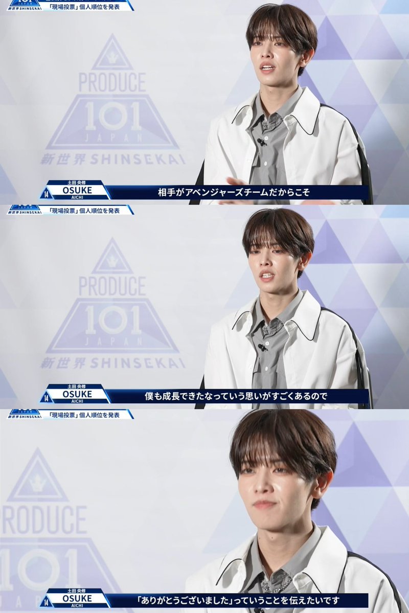 🩵🪄︎︎◝✩ tweet media